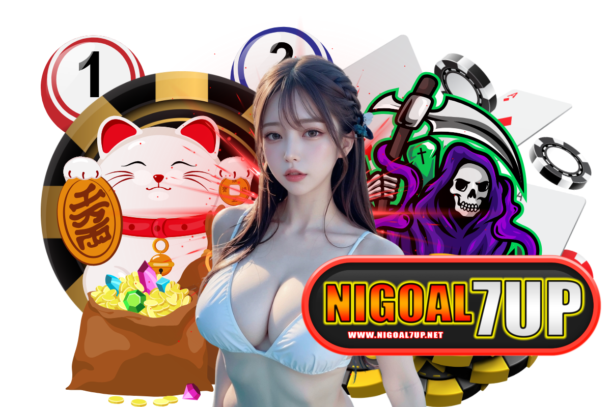 nigoal7up
